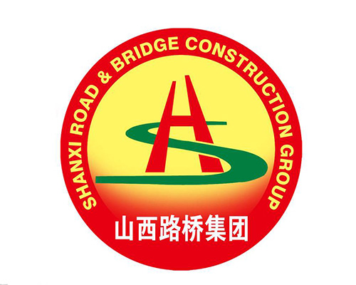 山西路橋集團