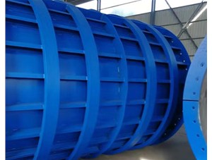 山西鋼模板之圓柱鋼模板拆除過程中的要求